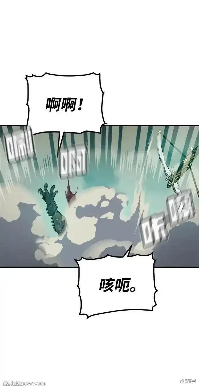 第134话
