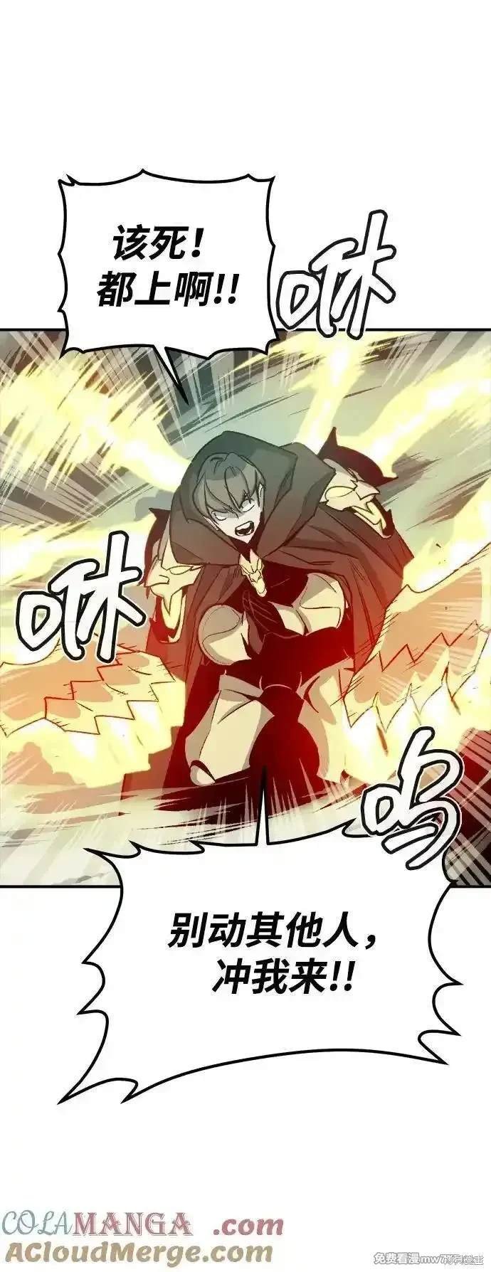 第134话