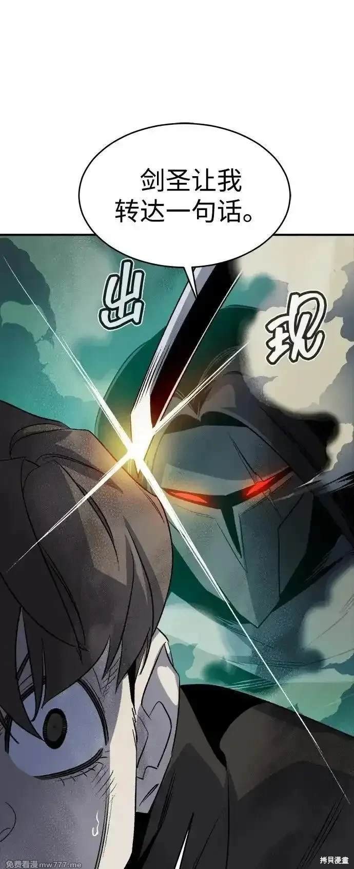 第134话