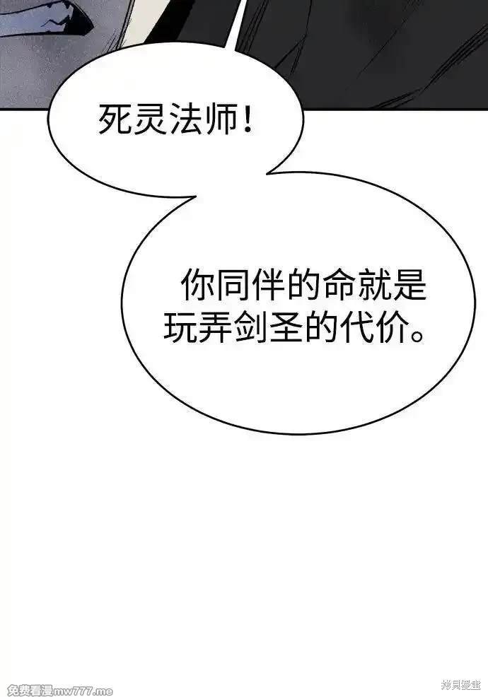 第134话