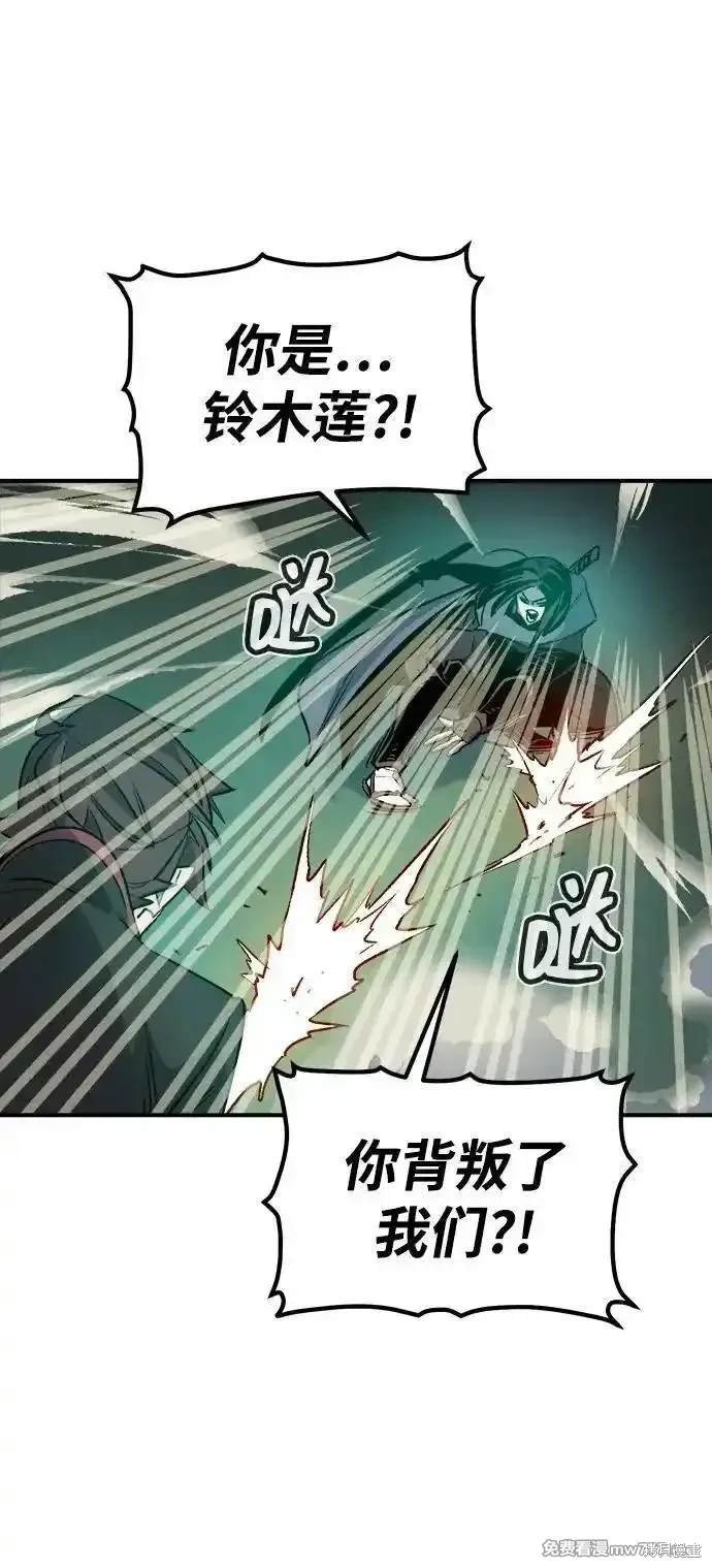 第134话