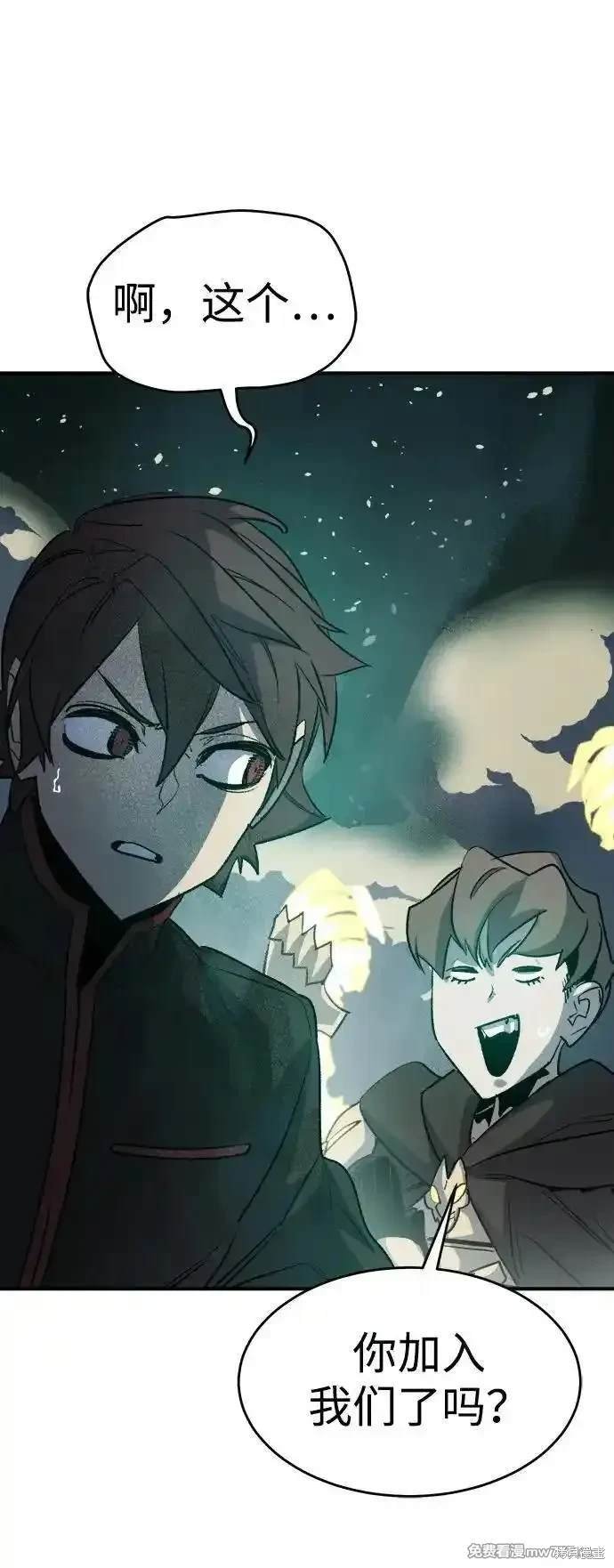 第134话