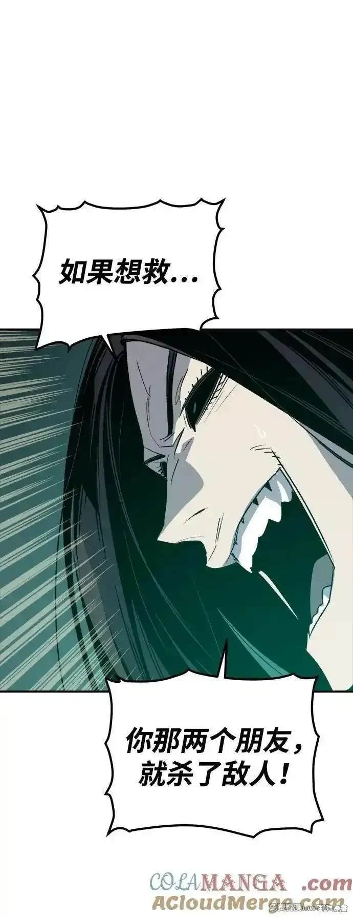 第134话