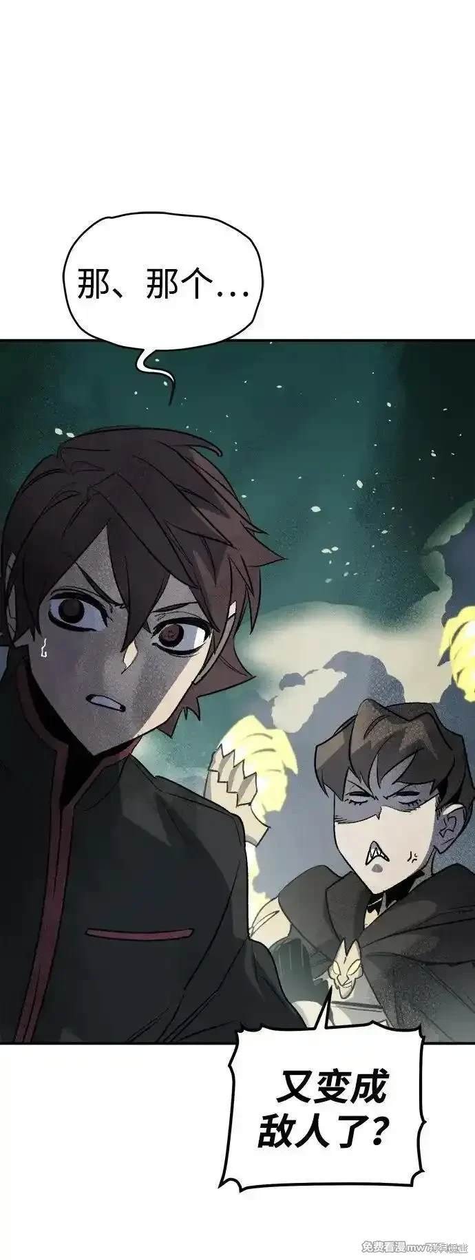 第134话