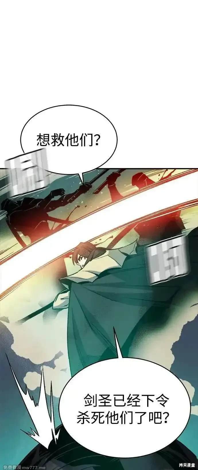 第134话
