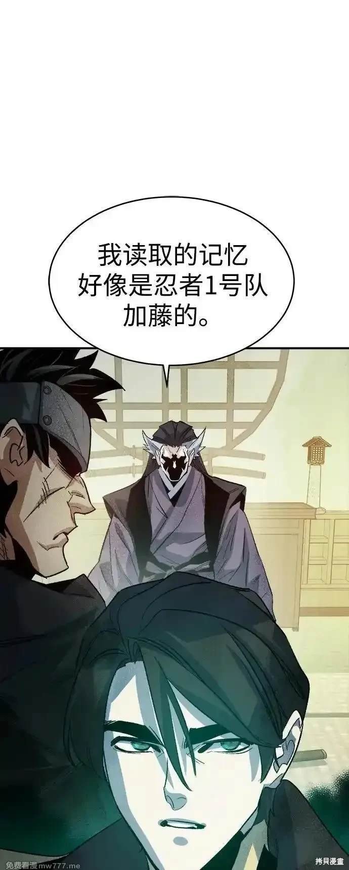 第134话