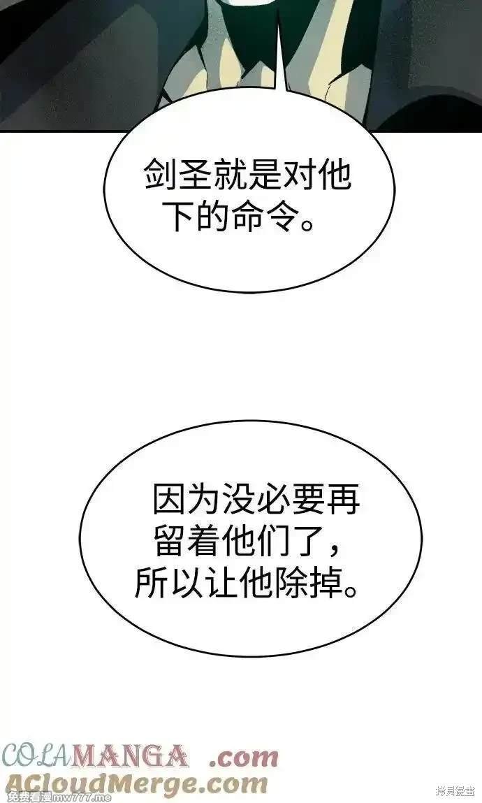 第134话