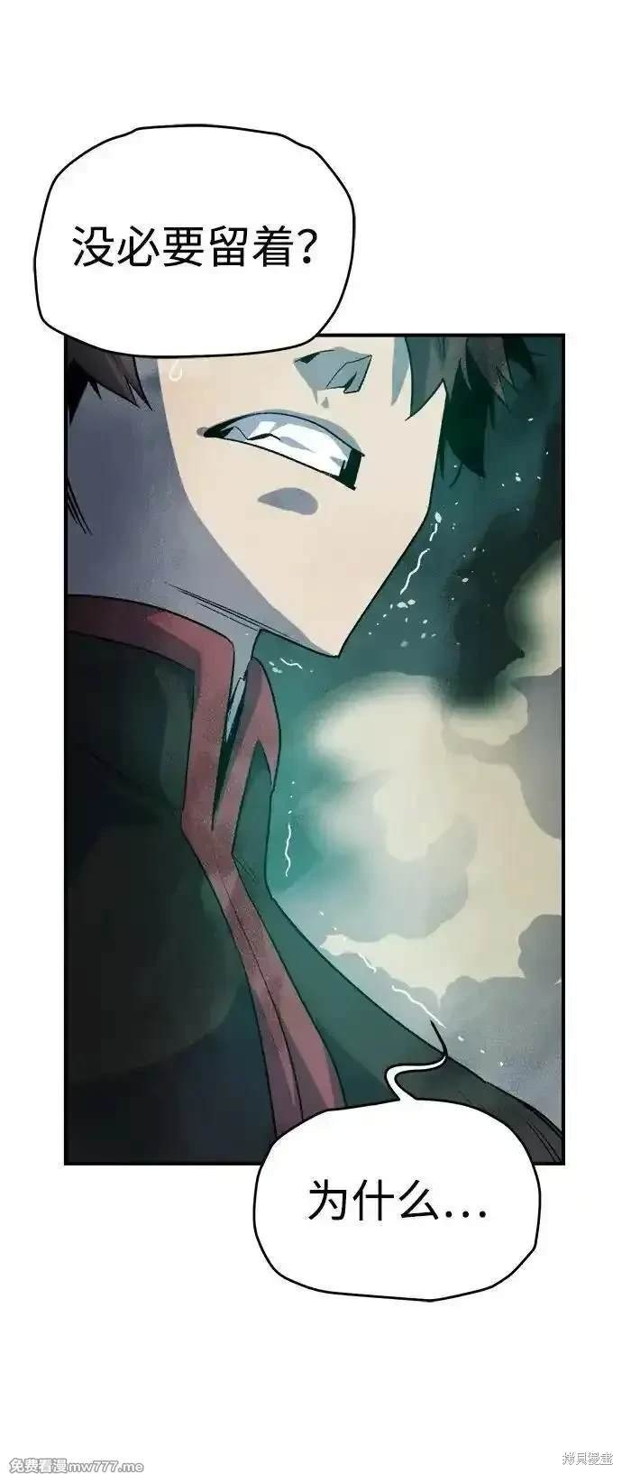 第134话