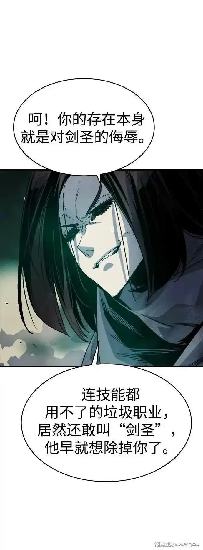 第134话