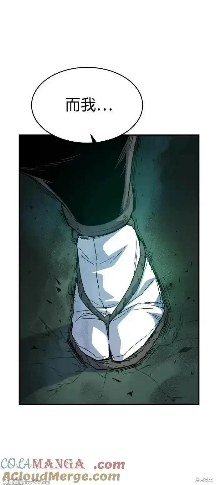 第134话