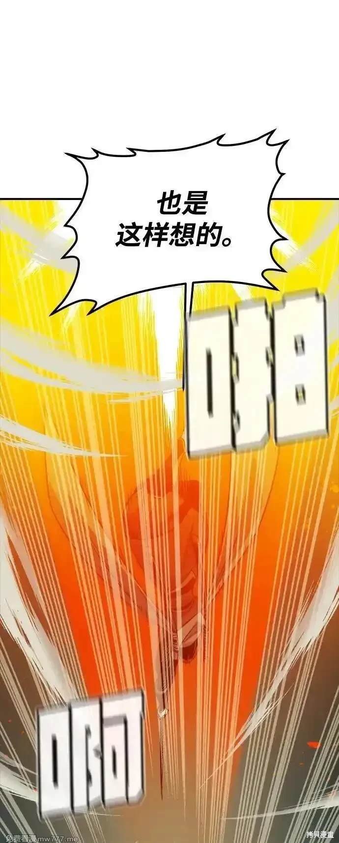 第134话