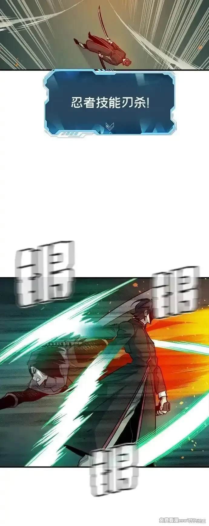 第134话