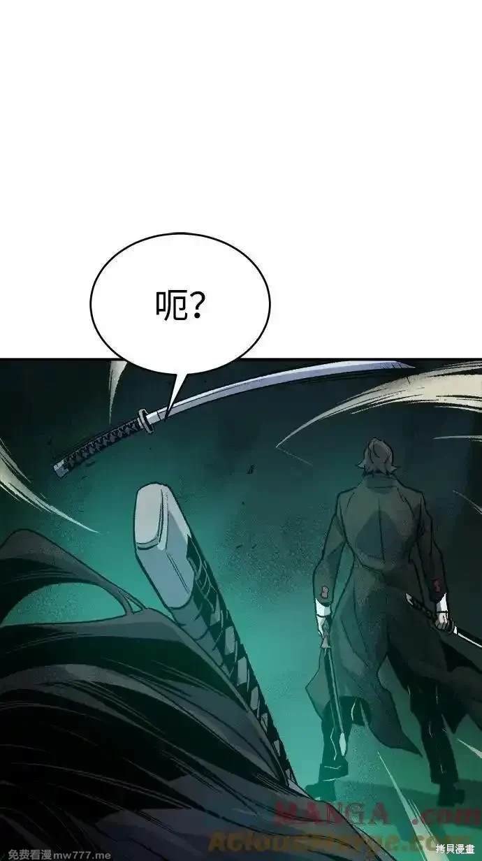 第134话