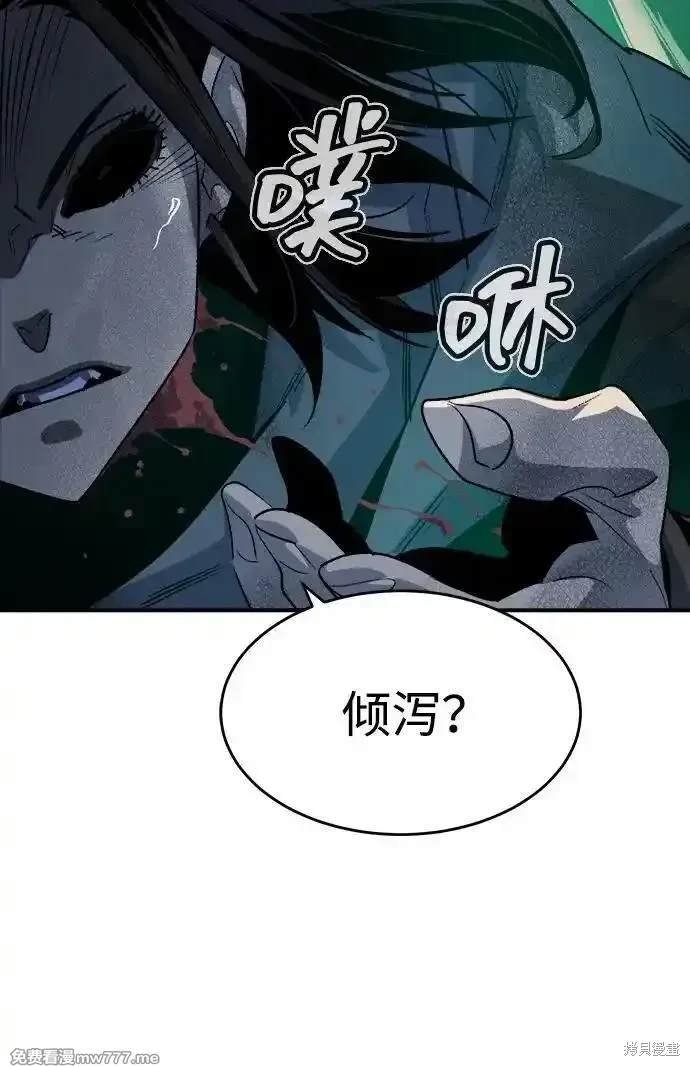 第134话