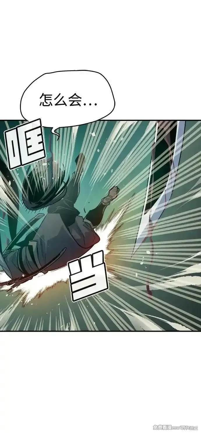 第134话