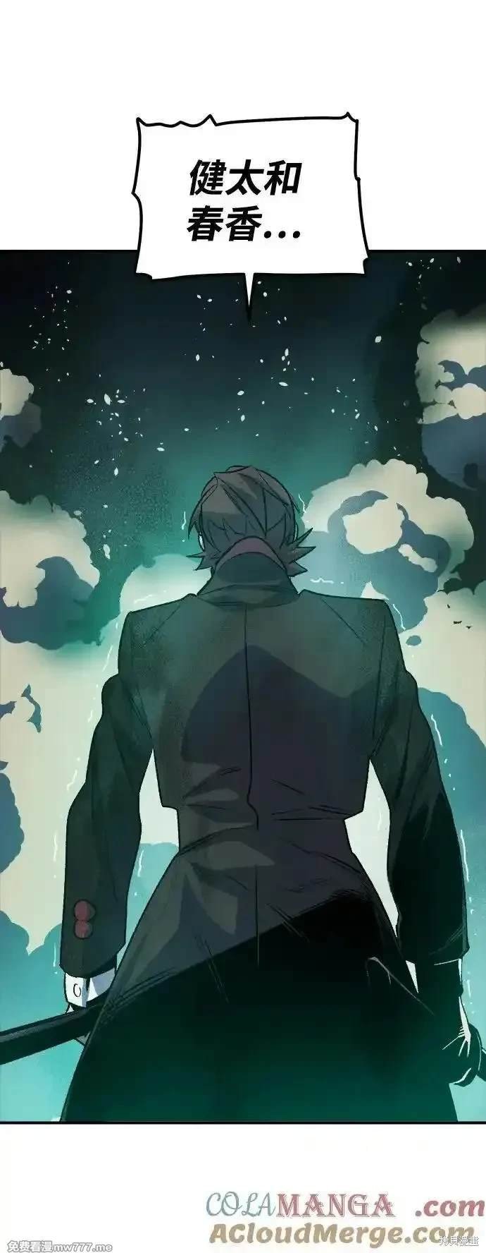 第134话