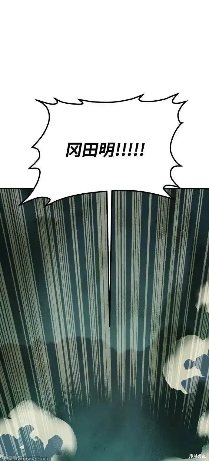 第134话