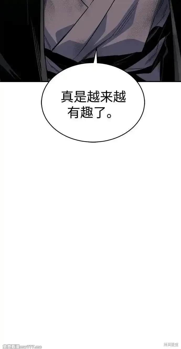 第134话