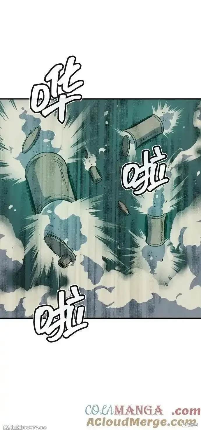 第134话