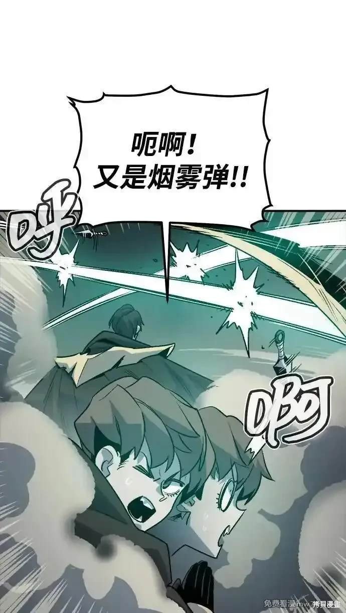 第134话
