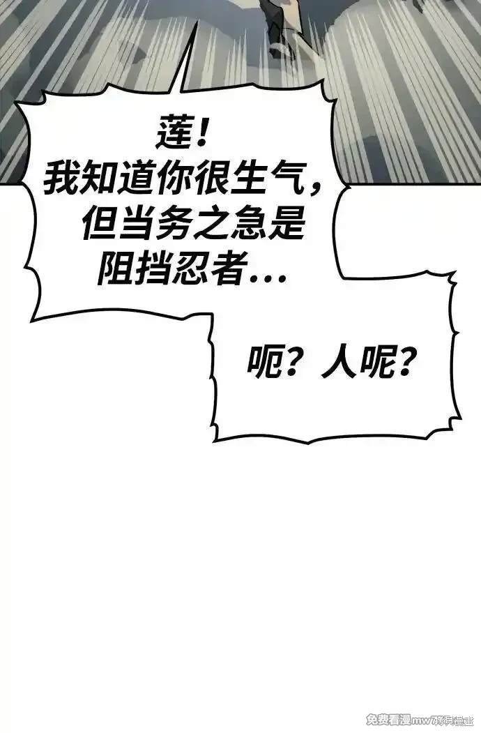 第134话