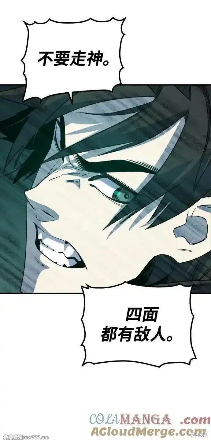 第134话