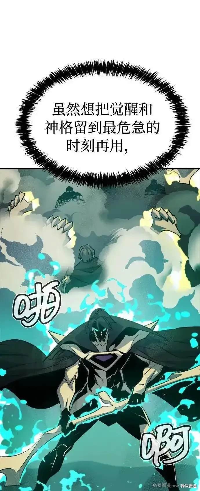 第134话