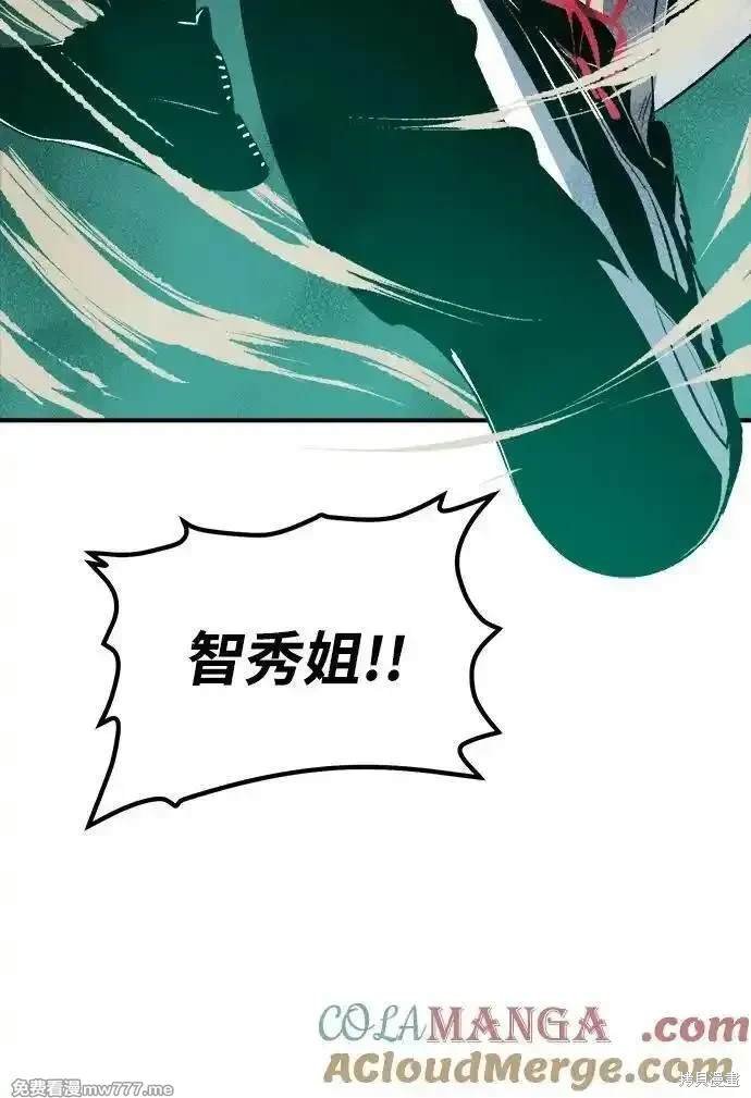 第134话