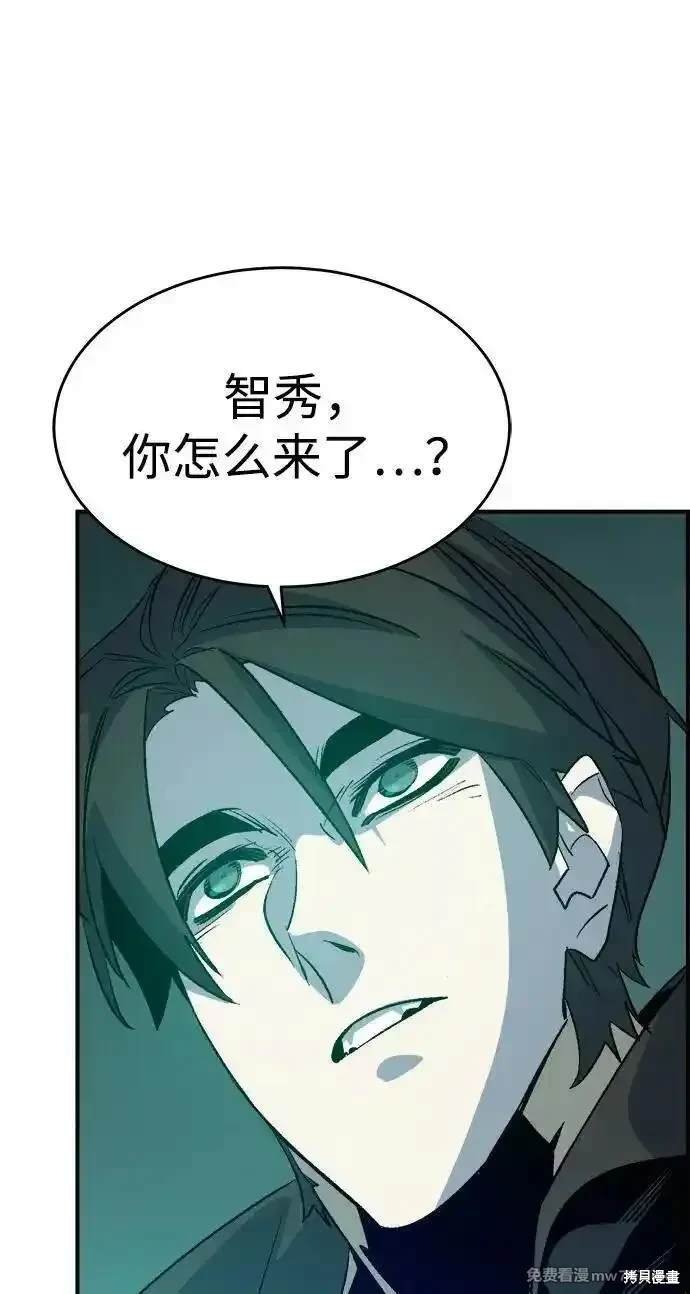 第135话