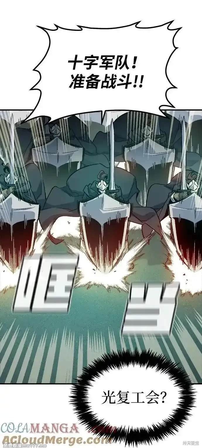 第135话