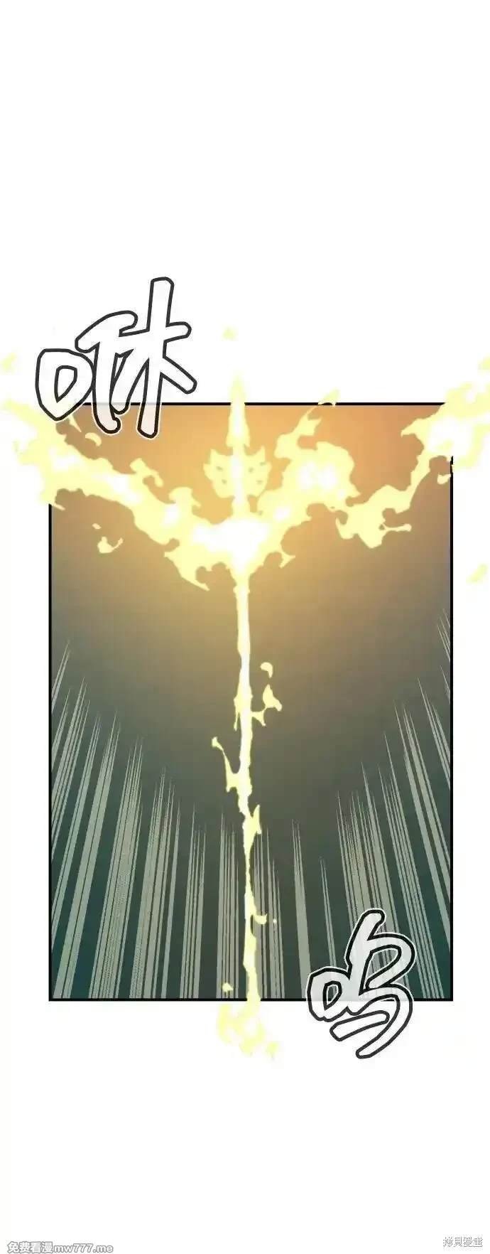 第135话