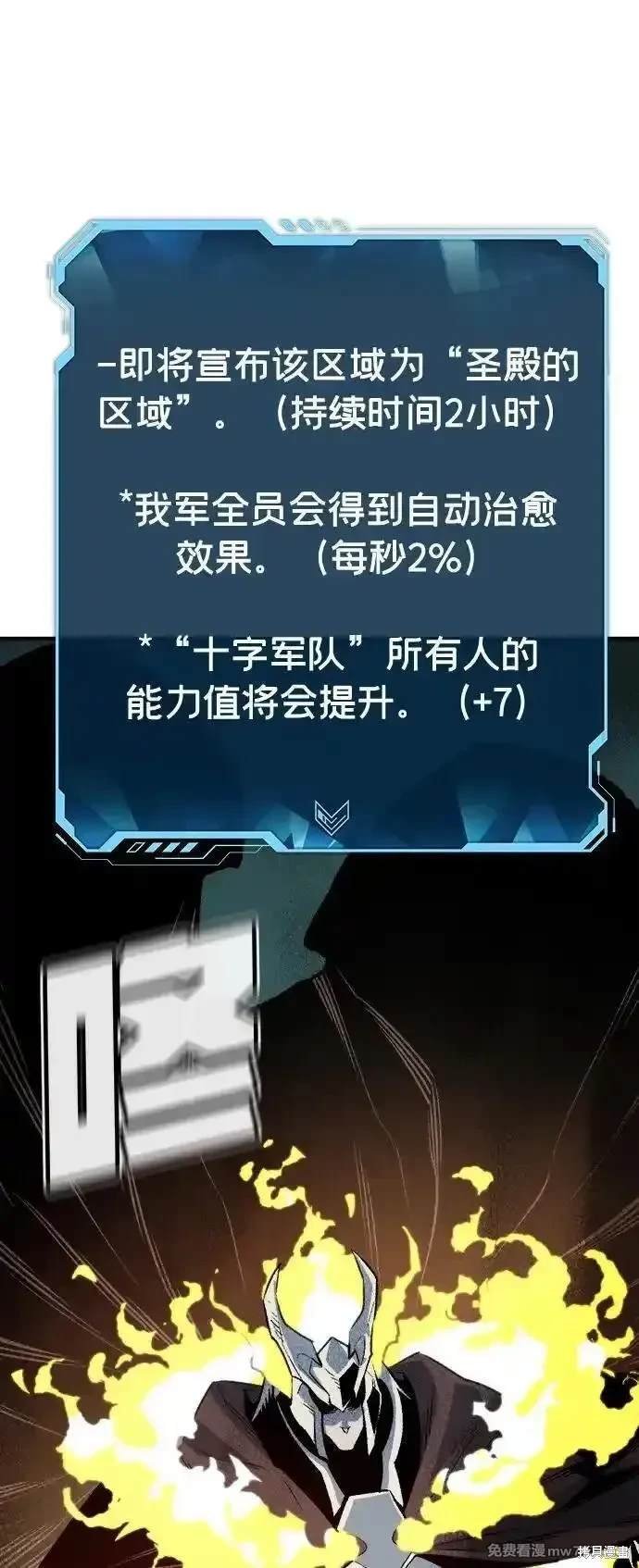 第135话