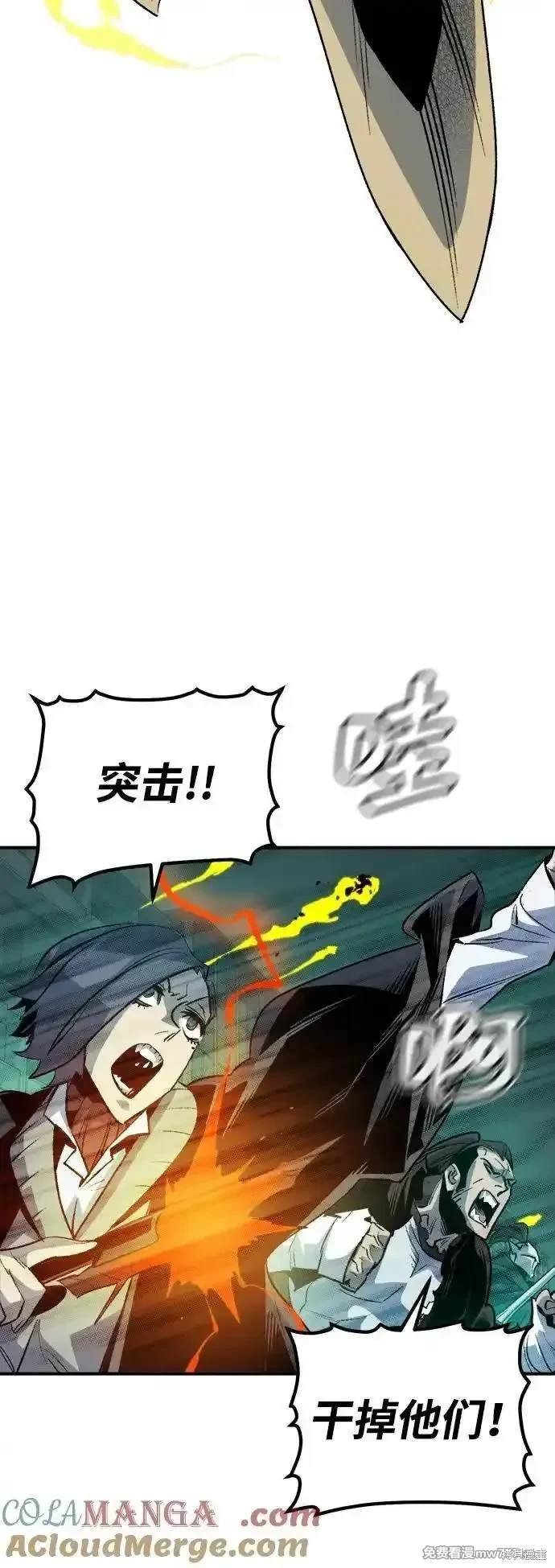 第135话