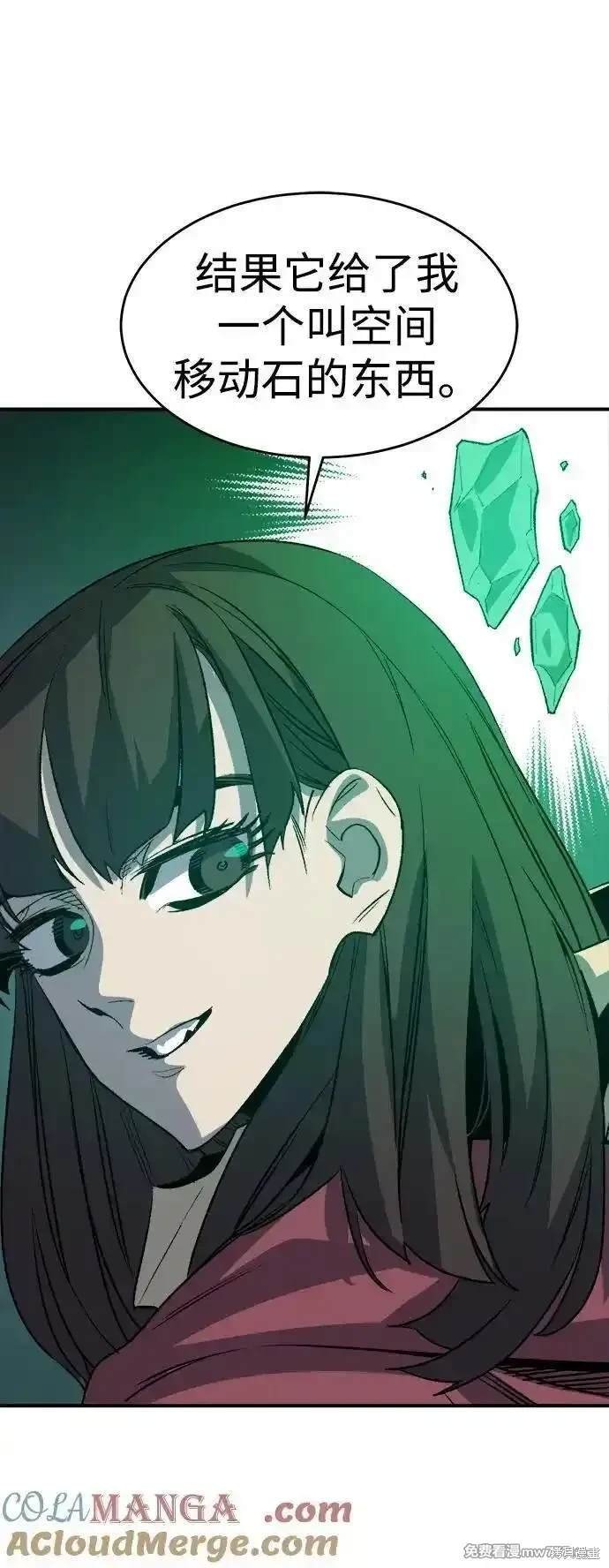 第135话