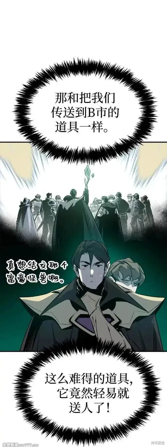第135话