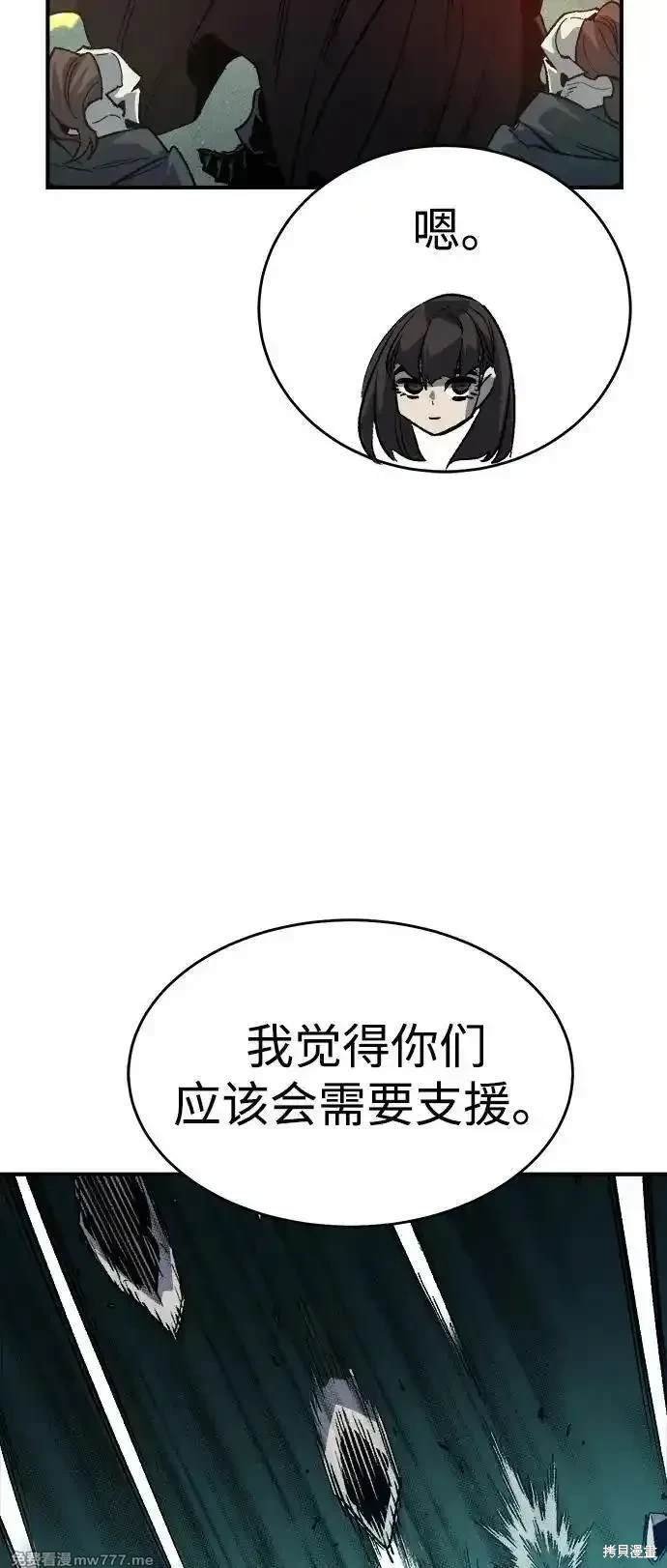 第135话
