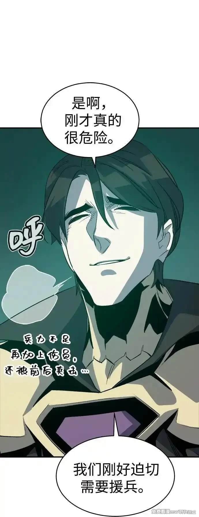 第135话