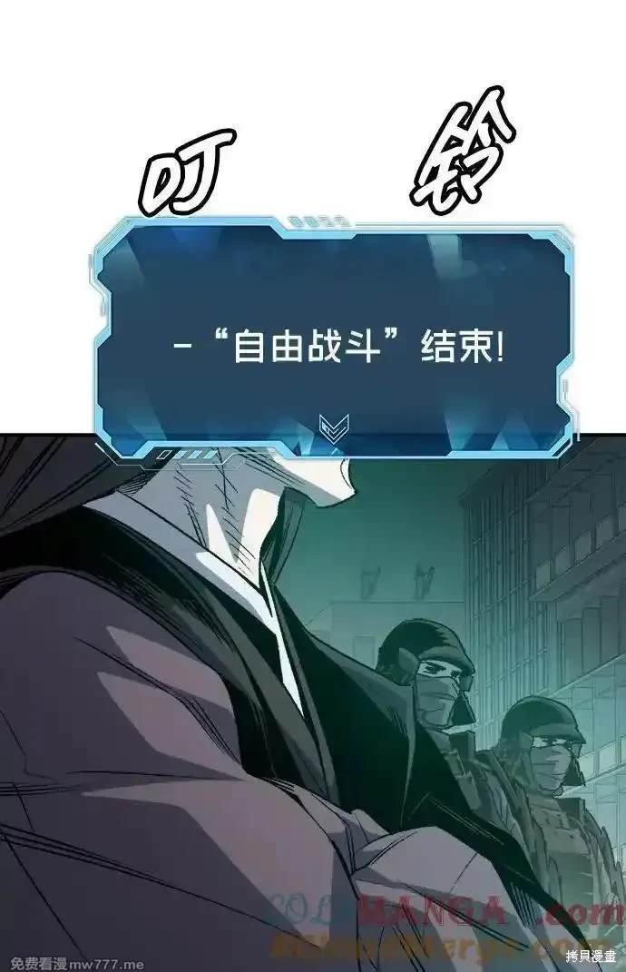 第135话