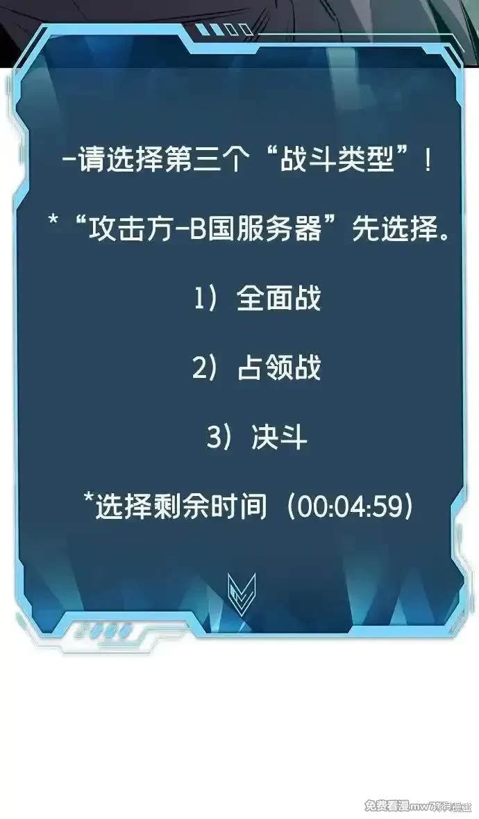 第135话