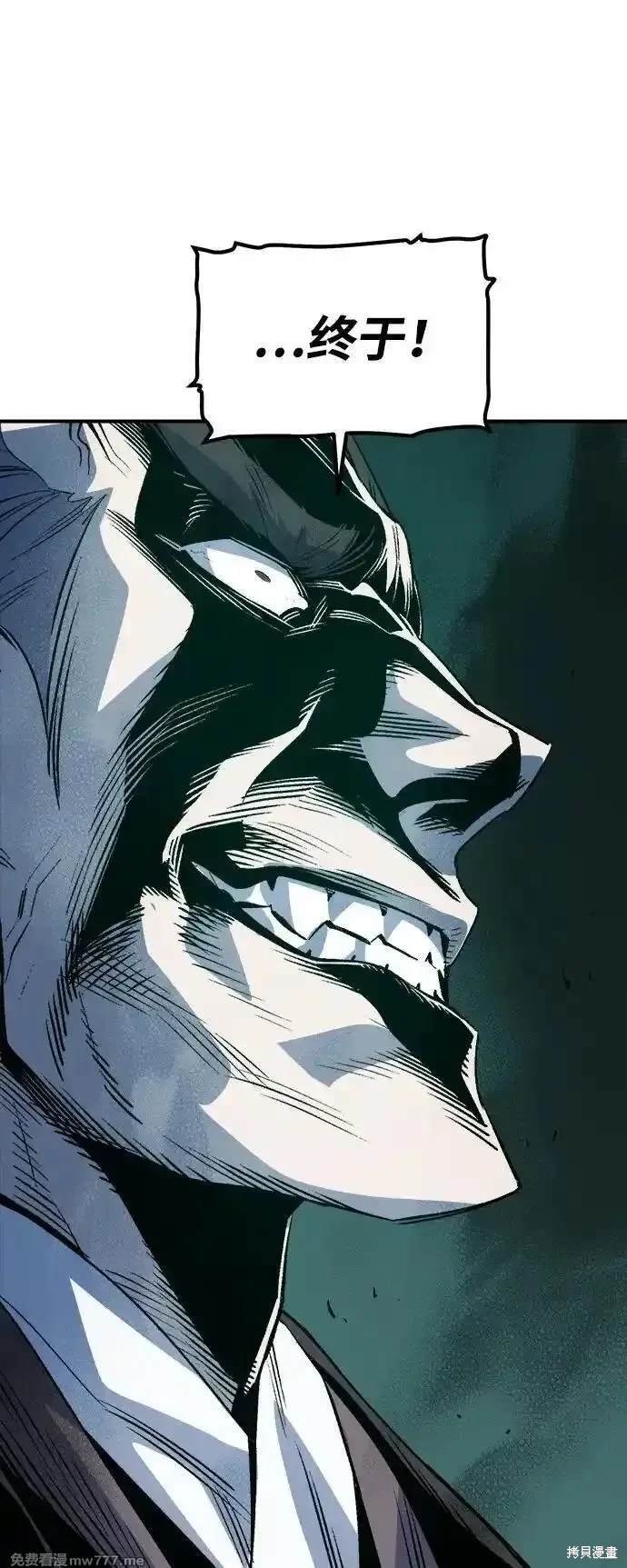 第135话