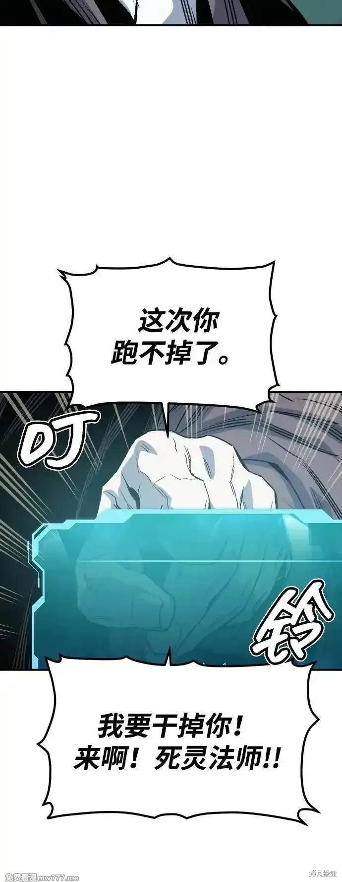 第135话