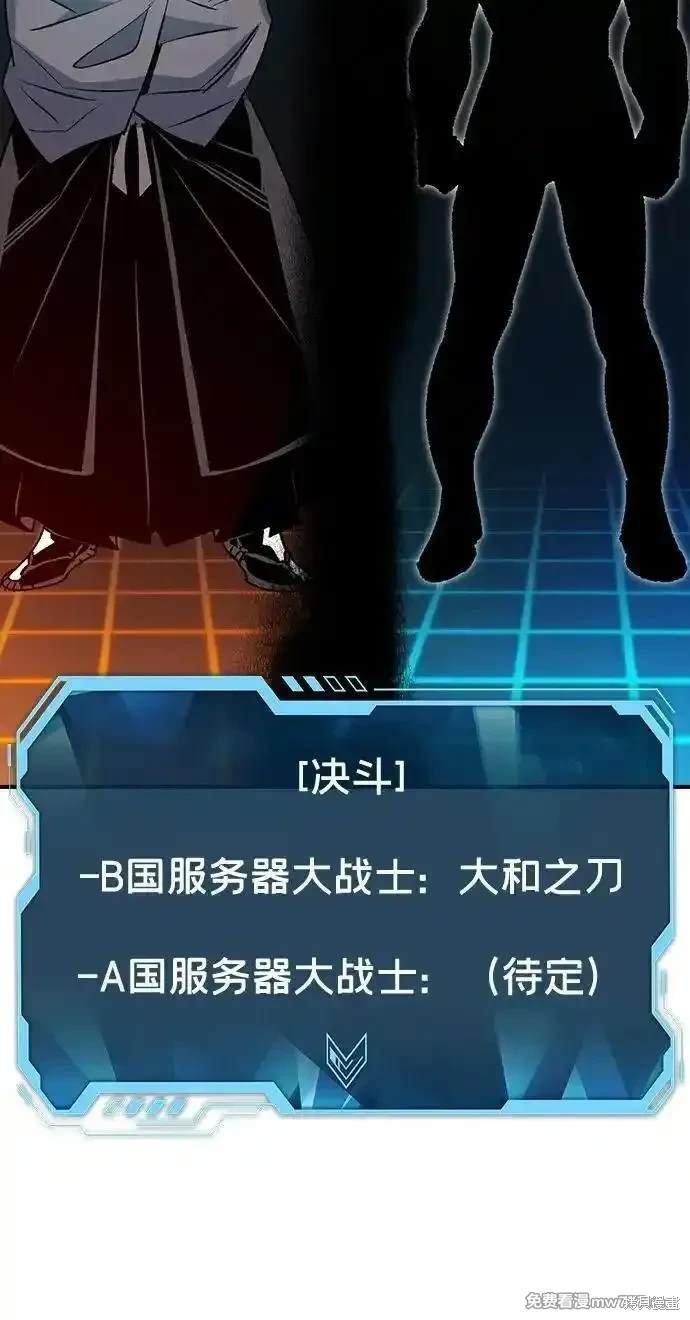 第135话