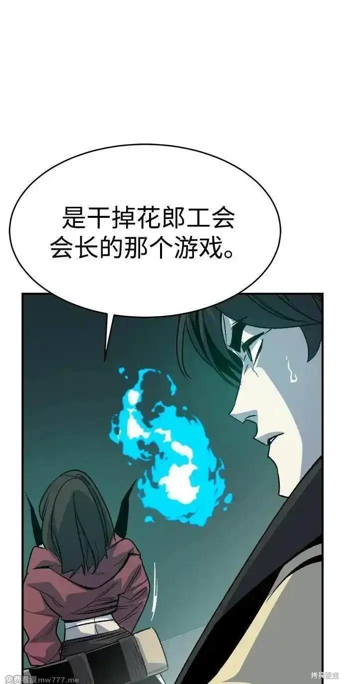 第135话