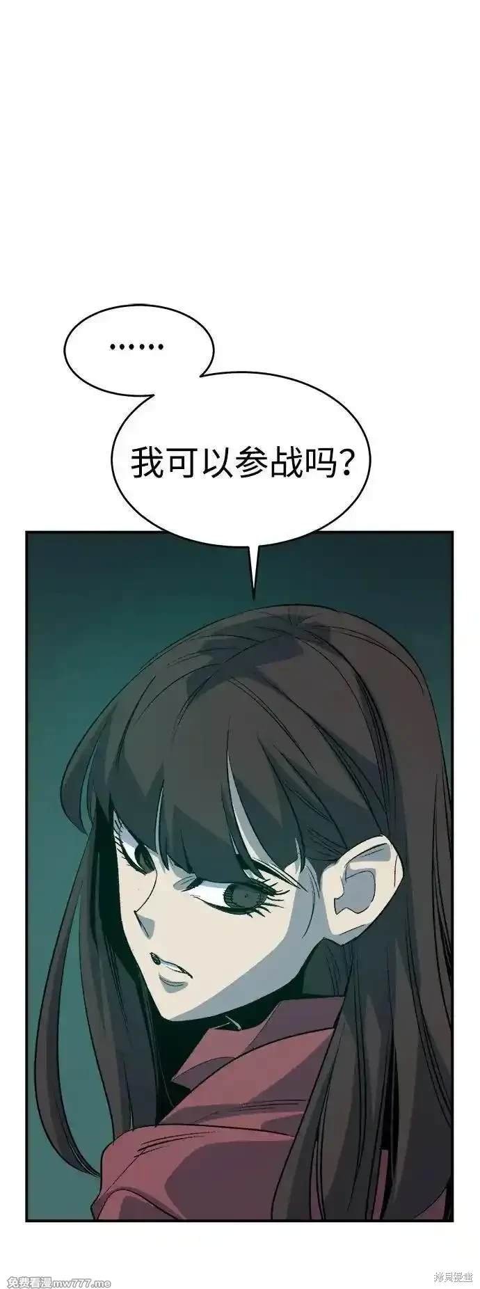 第135话