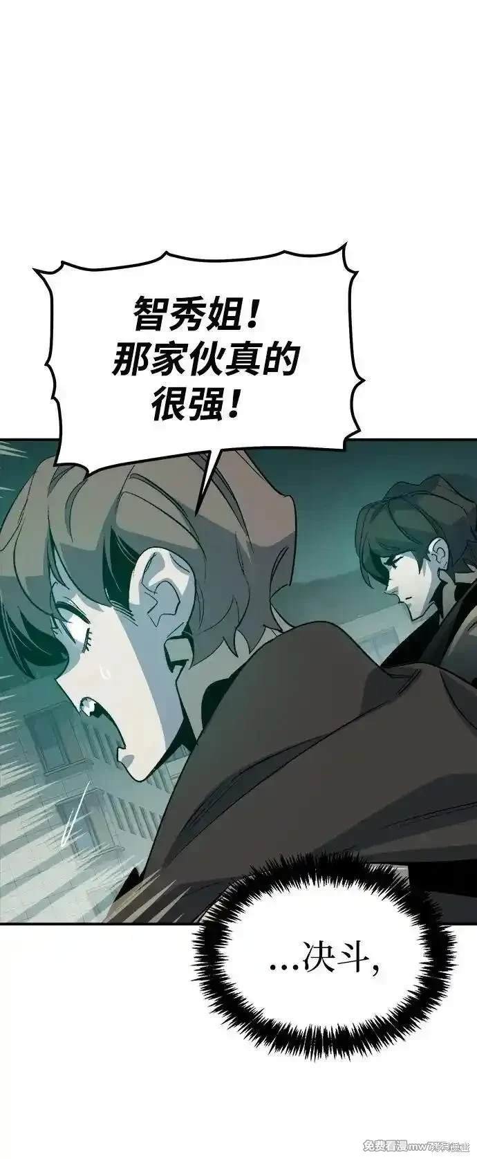 第135话