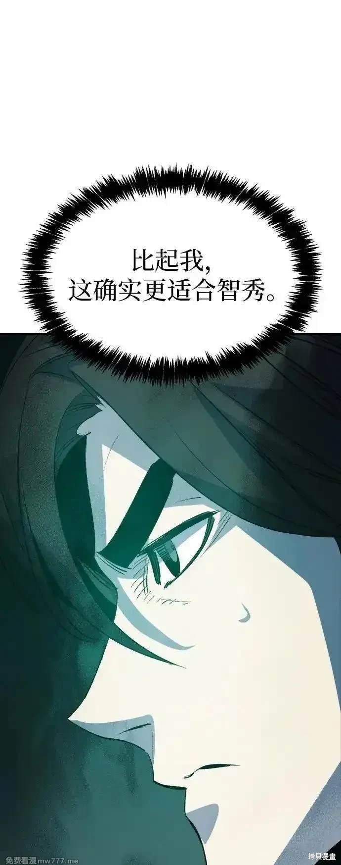 第135话