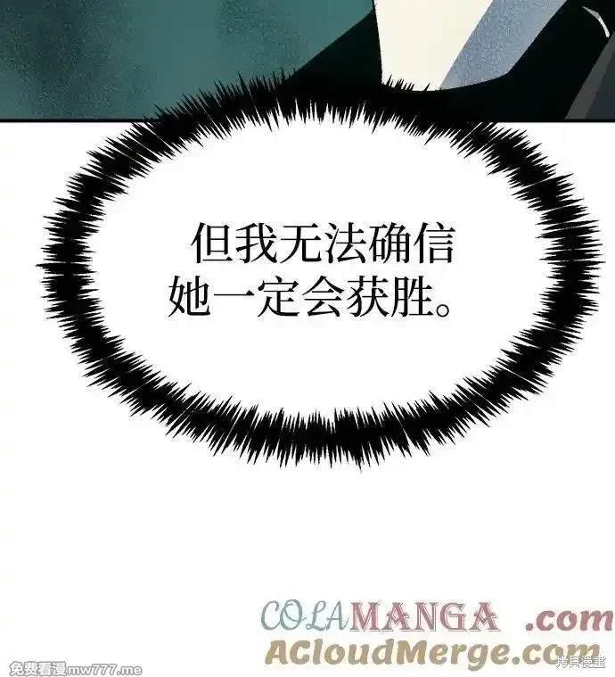 第135话