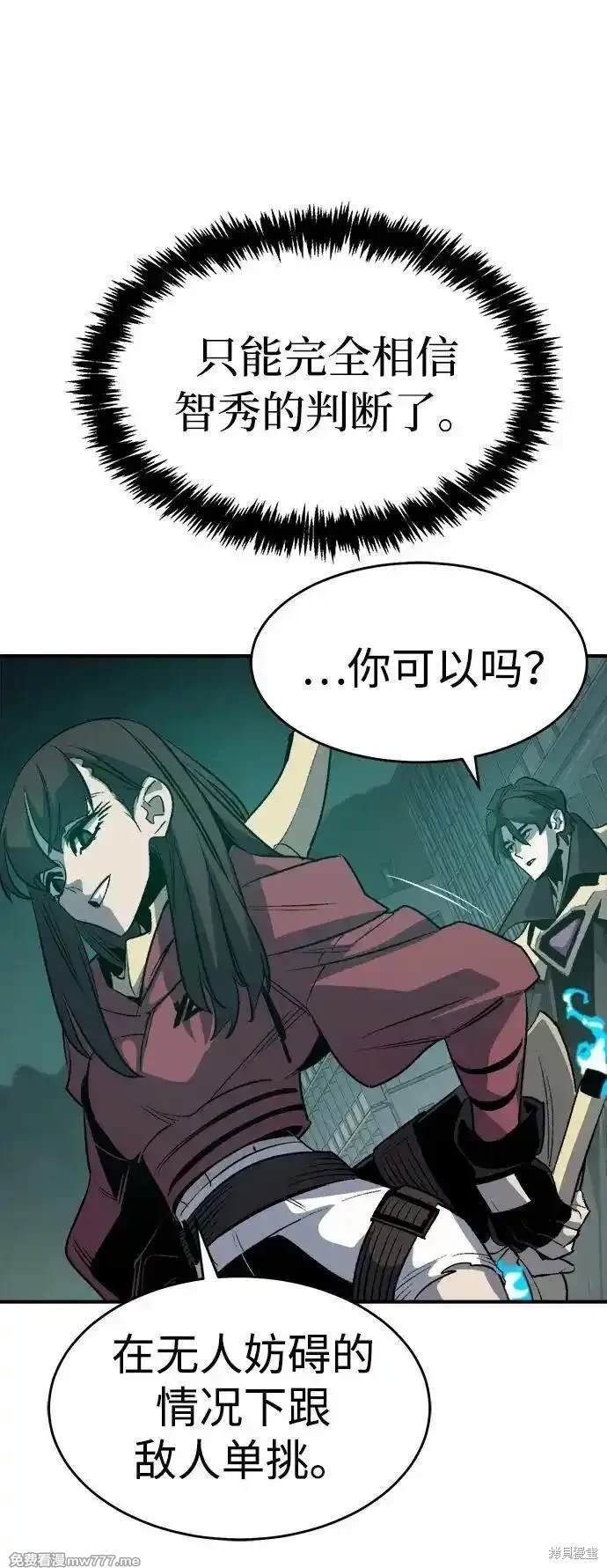 第135话
