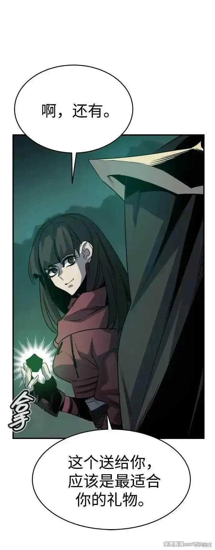 第135话