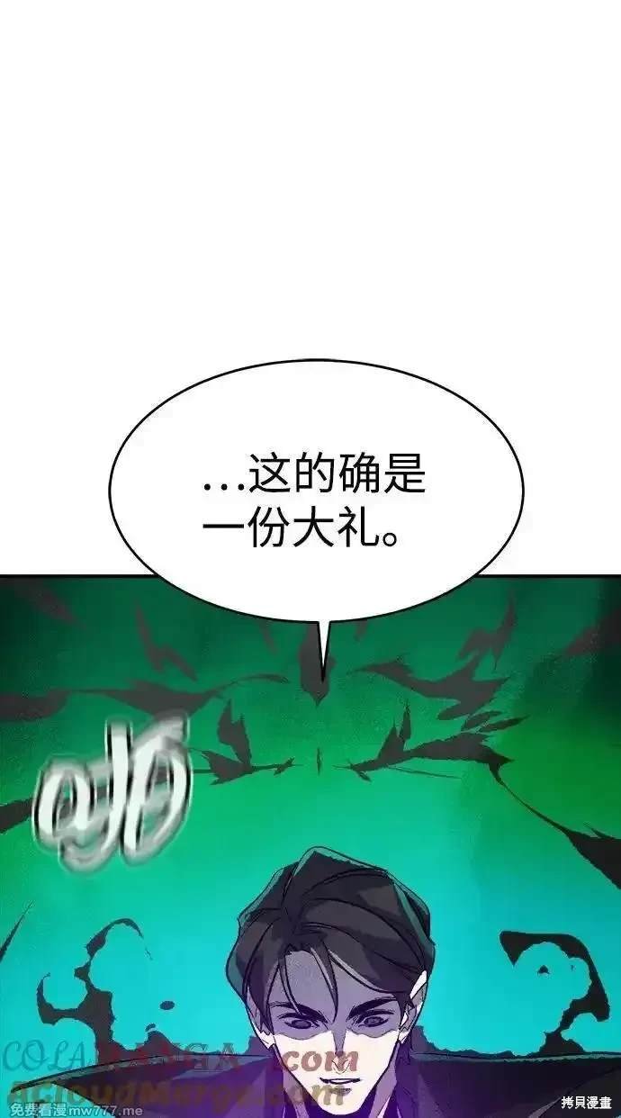 第135话